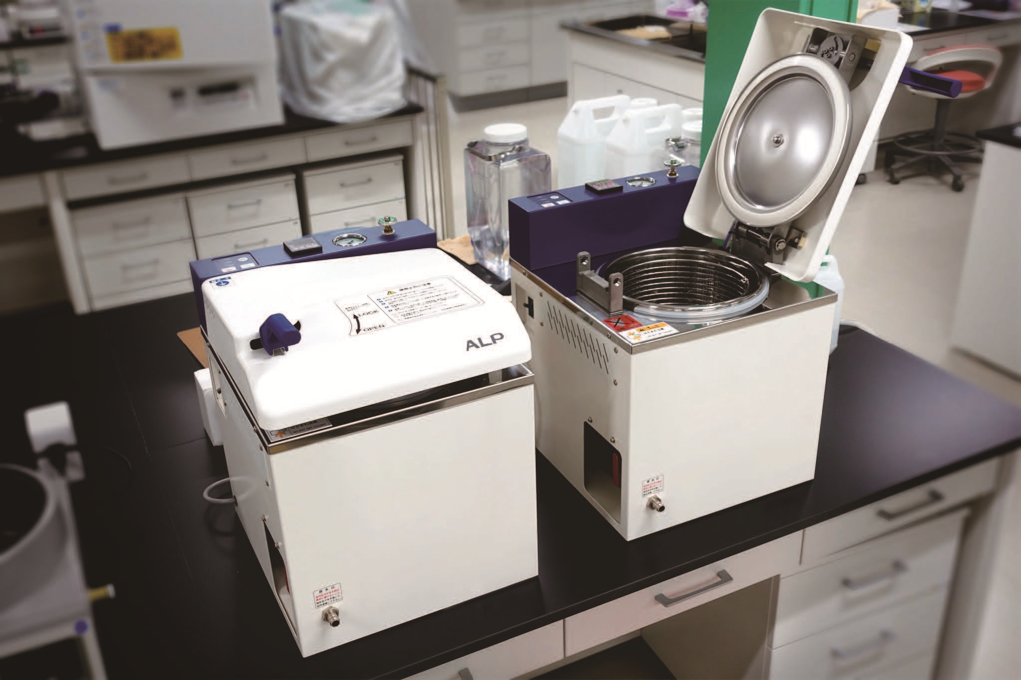 autoclave tr series