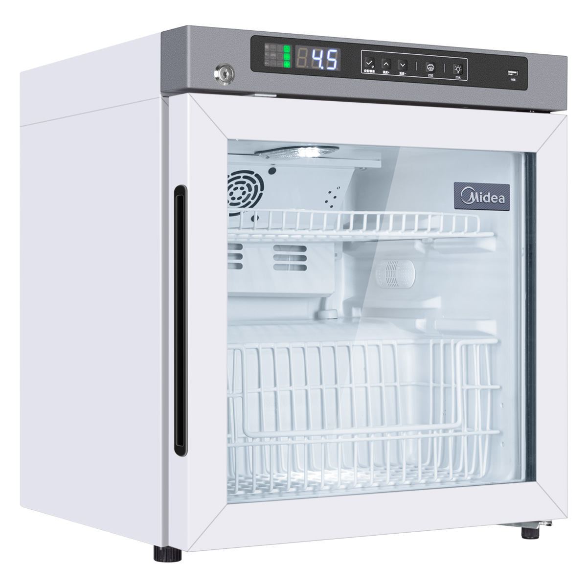 laboratory-refrigerator-midea-mc-5l42